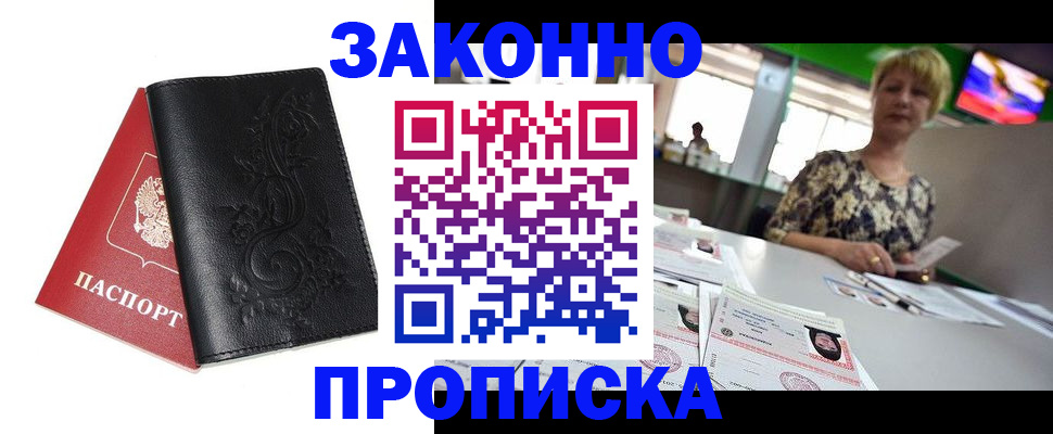 форма 3 в Кемерово